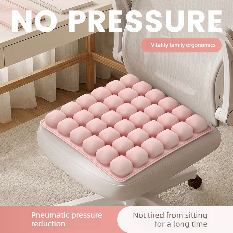 Visitor Chair Padded - Надувная подушка для сиденья с 36