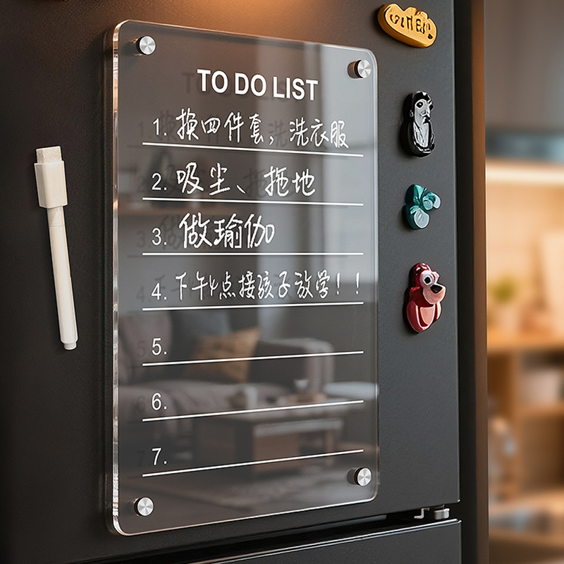 Magnetic Whiteboard Calendar - Модная акриловая магнитная доска-календарь для холодильника,