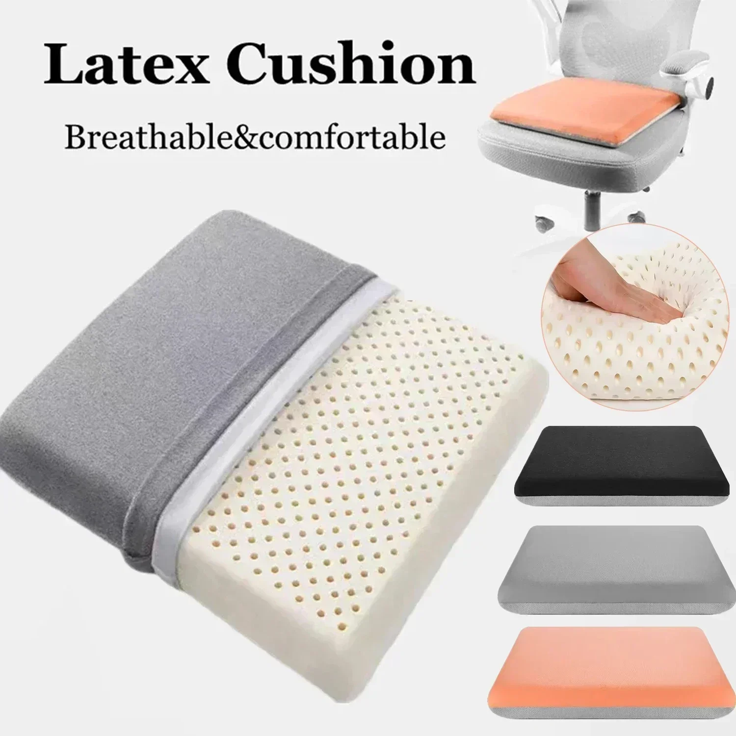 Visitor Chair Padded - 1 шт., натуральный латекс 40x40/45x45, Таиланд,