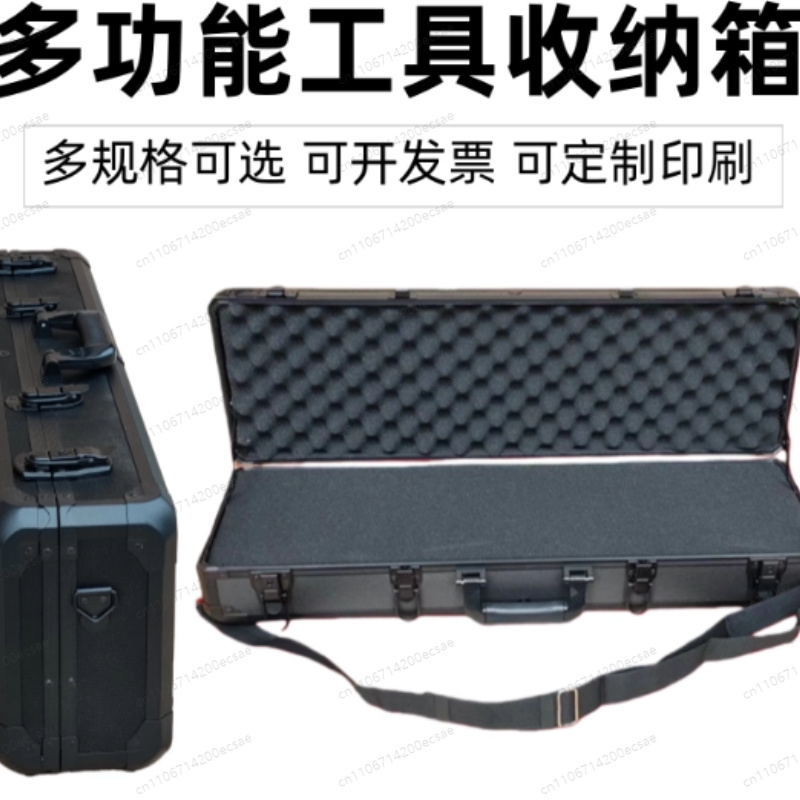 Binder Storage Box - Портативный водонепроницаемый и ударопрочный ящик для