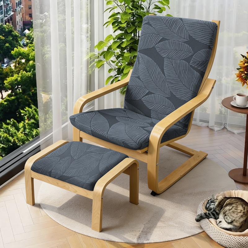 Чехол для кресла Poang из жакк – обзор и цена Visitor Chair Padded