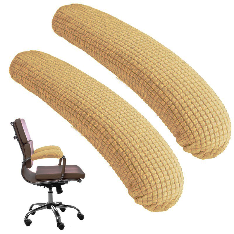 2 шт., чехлы на подлокотники д – обзор и цена Visitor Chair Padded